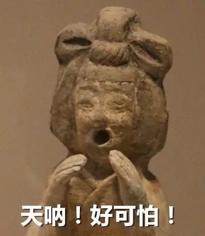 博物館里這些呆萌的人物，你見過幾個？