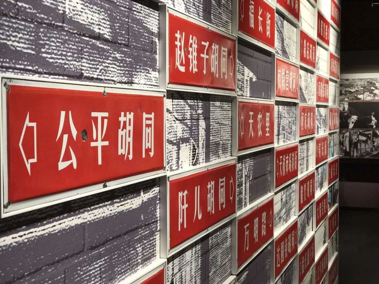打開文化之門，天橋有了博物館