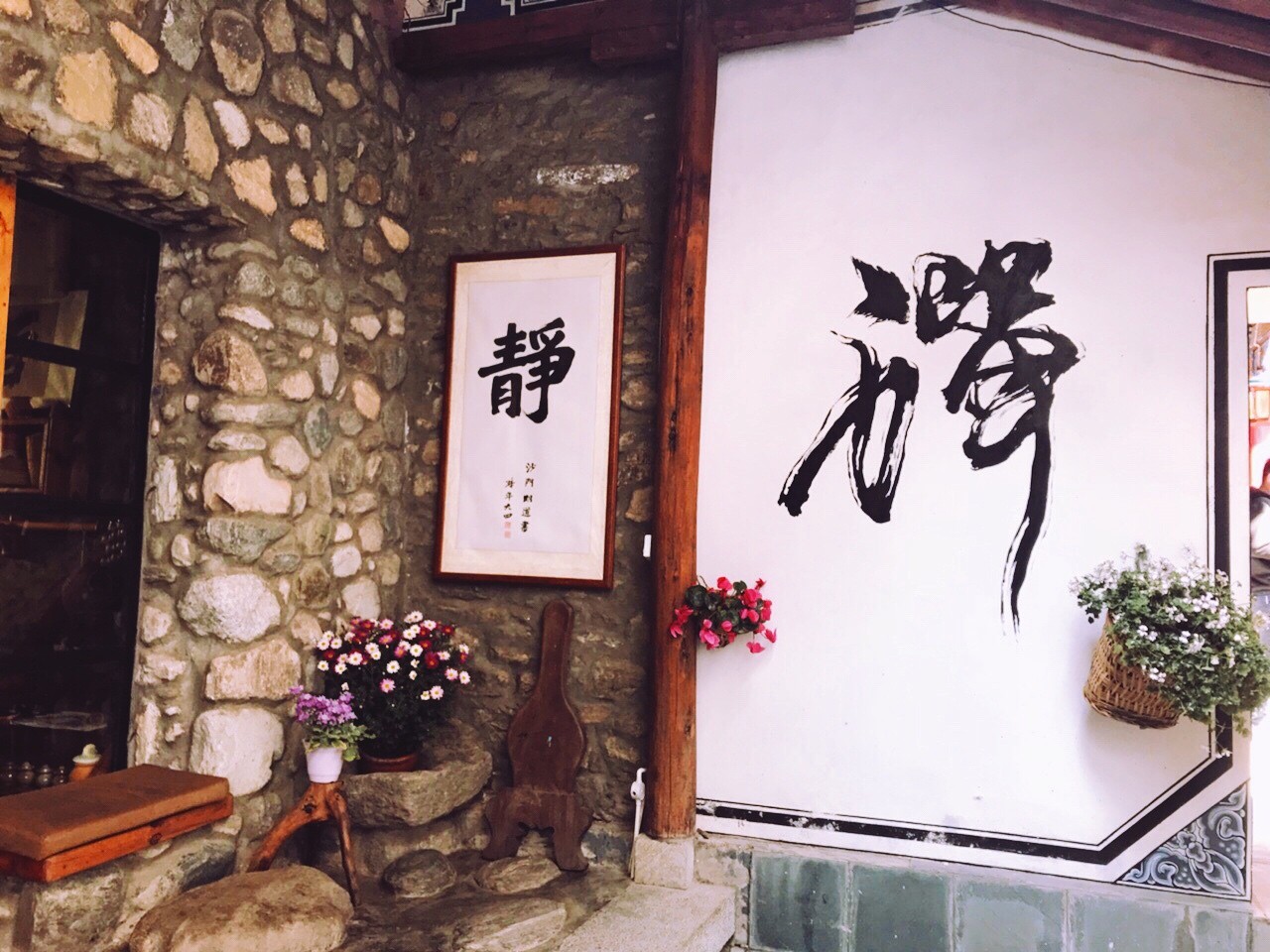 寂照庵--中國(guó)最文藝尼姑庵：心若無塵一花一世界