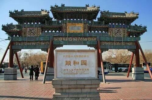 天上人間，中國古建筑之美