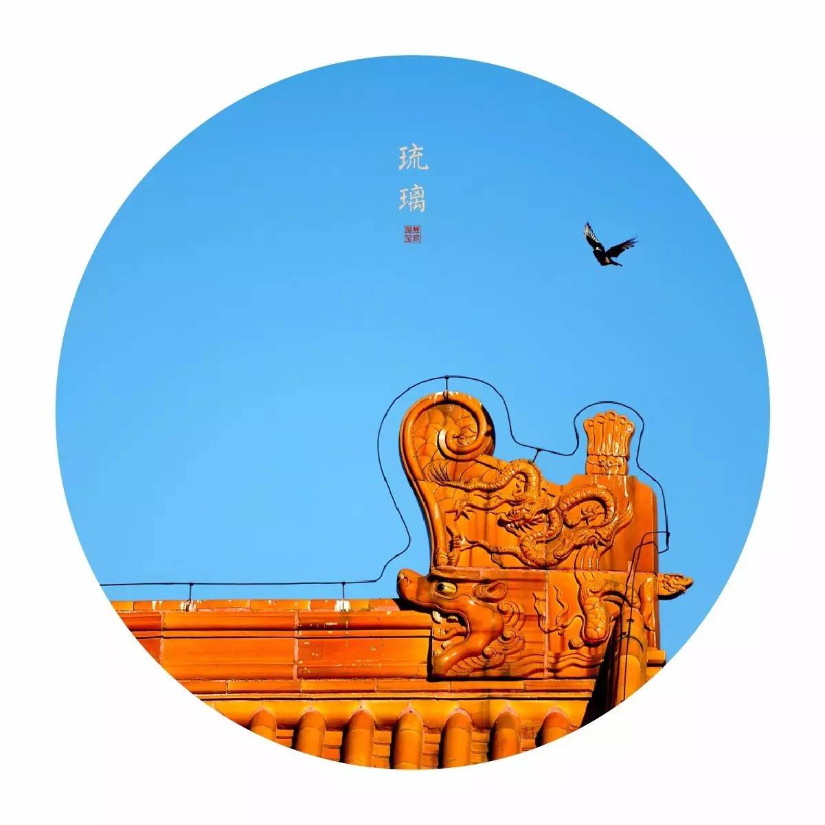 中國最美的配色：紫禁城古建筑的色彩美！