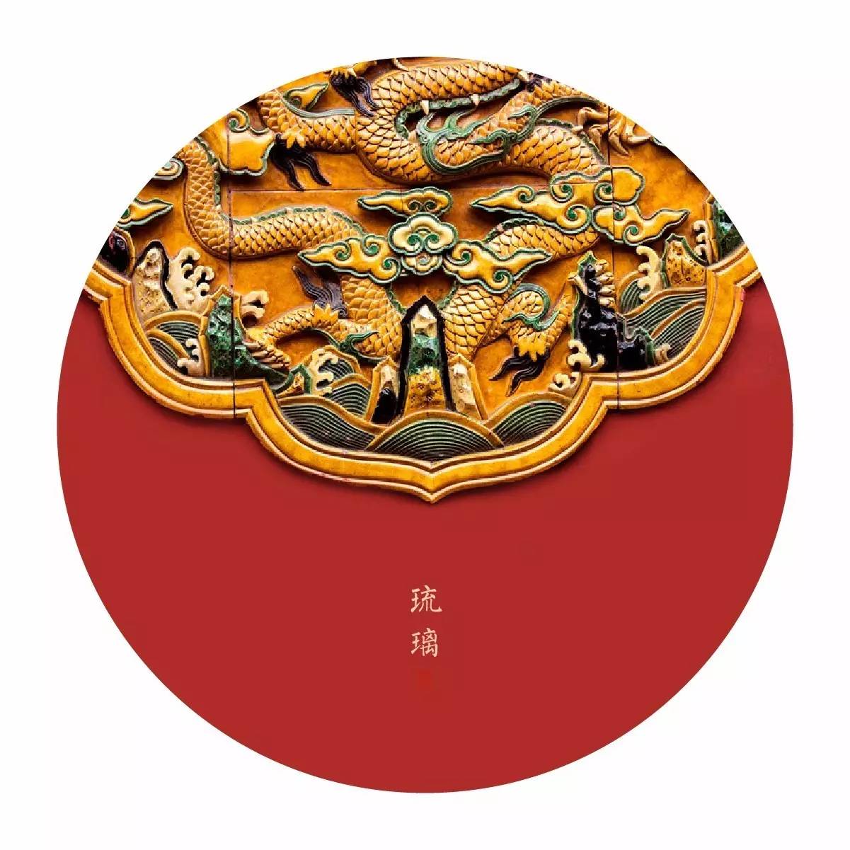 中國最美的配色：紫禁城古建筑的色彩美！