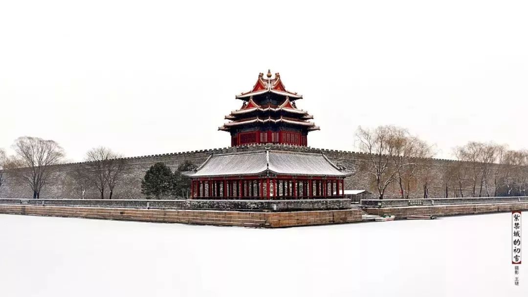 最美中國古建筑：紫禁城下雪了！