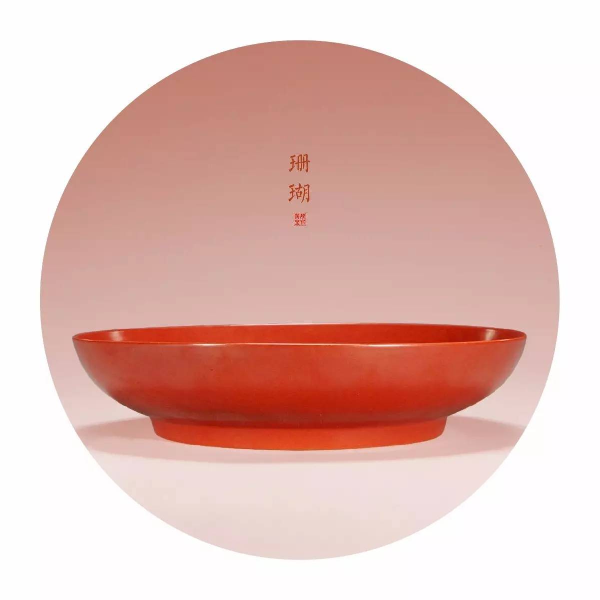 中國最美的配色：紫禁城古建筑的色彩美！