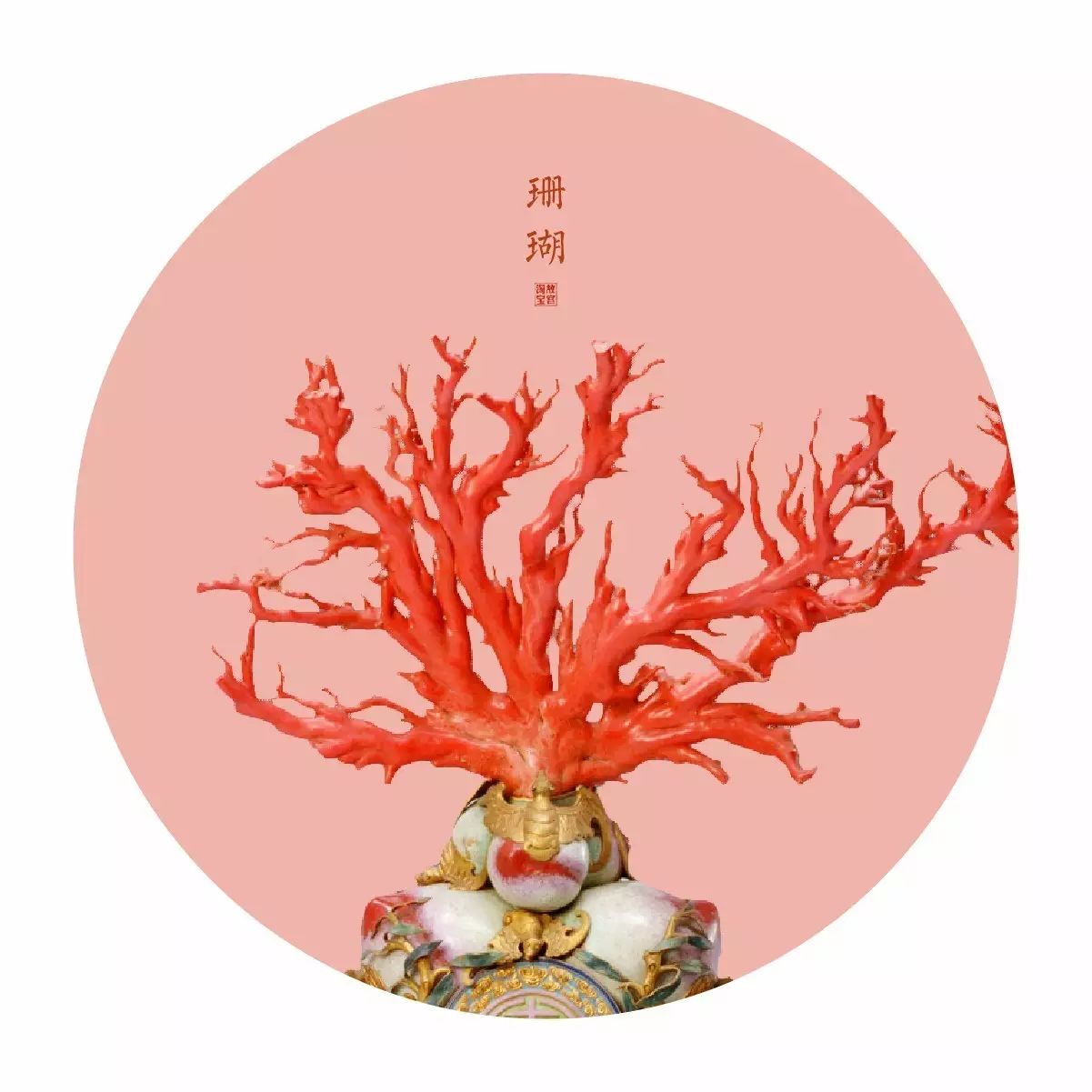 中國最美的配色：紫禁城古建筑的色彩美！