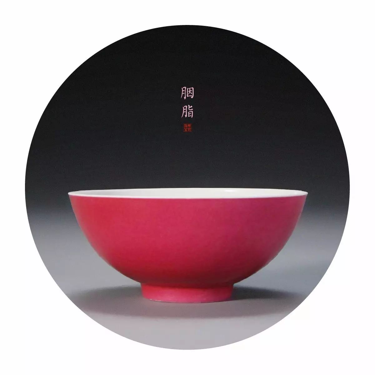 中國最美的配色：紫禁城古建筑的色彩美！