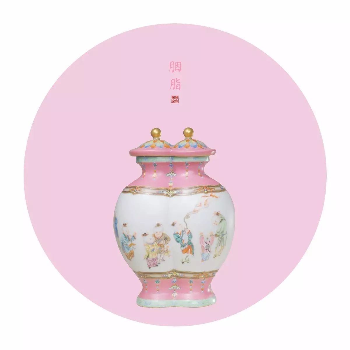 中國最美的配色：紫禁城古建筑的色彩美！