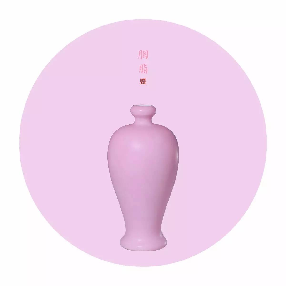 中國最美的配色：紫禁城古建筑的色彩美！
