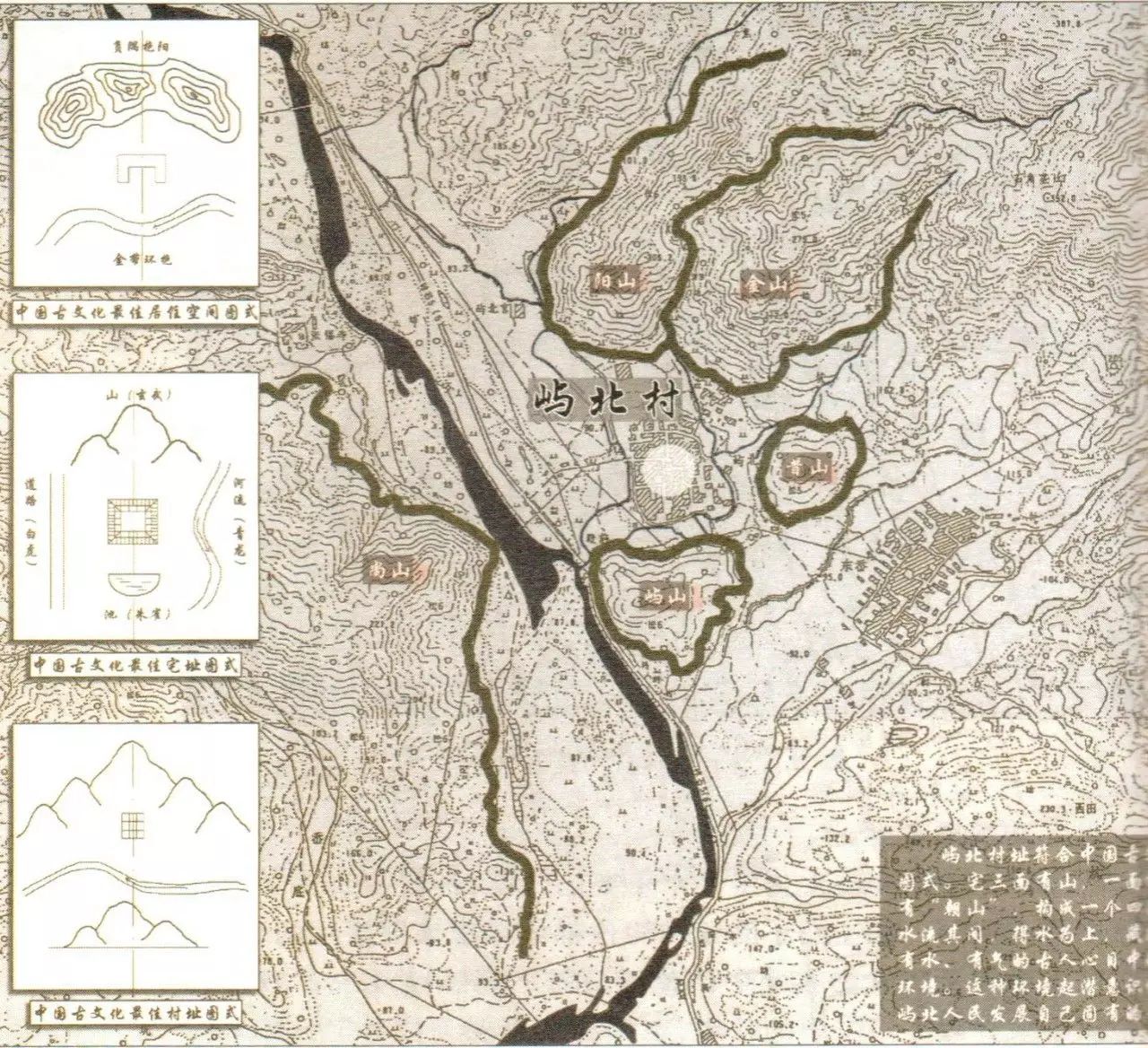 中國(guó)古建筑，千年古村不會(huì)消失但卻只剩下老房