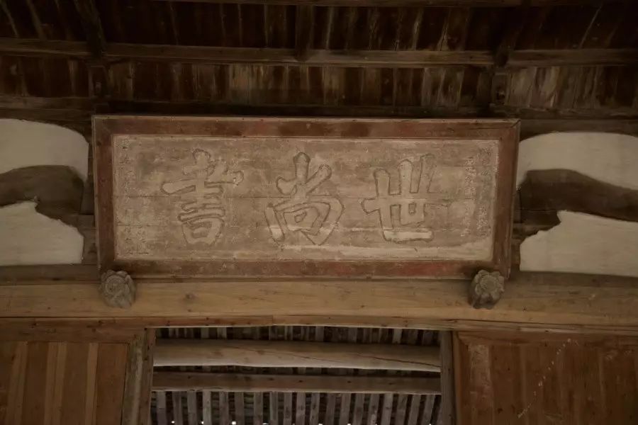 中國古建筑，千年古村不會(huì)消失但卻只剩下老房
