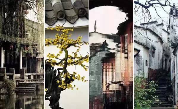 中國(guó)建筑六大派之一，皖派建筑