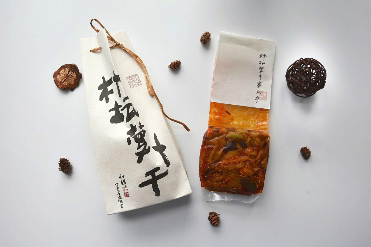 中國元素-樸壇農(nóng)家食品包裝設(shè)計