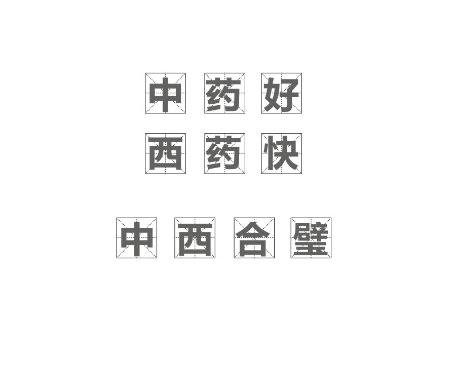 杰士邦包裝創(chuàng)意設(shè)計(jì)征集——邦我畫出彩