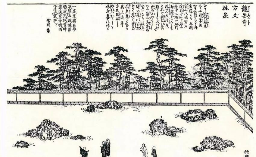 深入解讀園林景觀設(shè)計中的枯山水