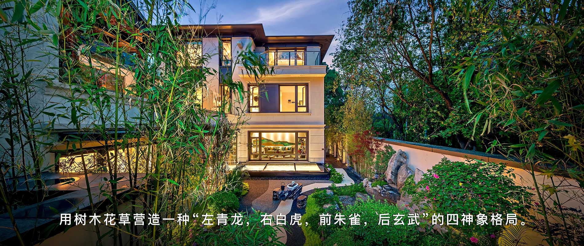 龍湖五維景觀·人文，歷史不說(shuō)話全在建筑