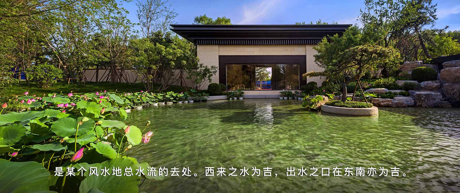 龍湖五維景觀·人文，歷史不說(shuō)話全在建筑