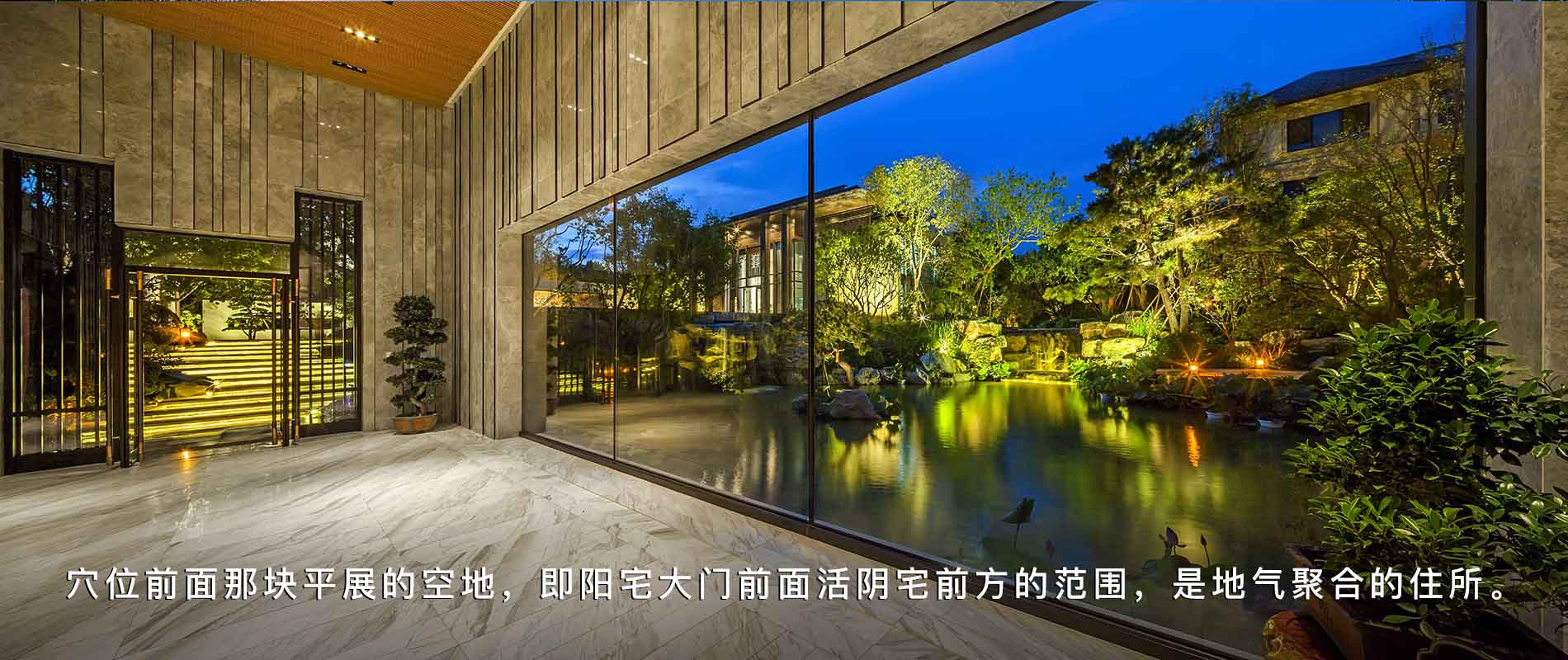 龍湖五維景觀·人文，歷史不說(shuō)話全在建筑