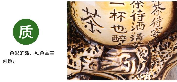 中國風(fēng)發(fā)財樹盆景