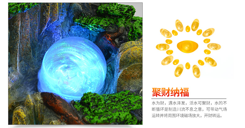 風(fēng)水輪假山流水噴泉水景擺設(shè)工藝品