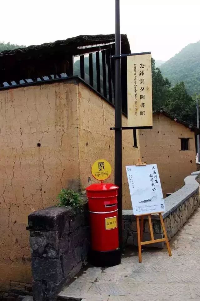 最美大山里的圖書(shū)館，感受美妙的讀書(shū)世界