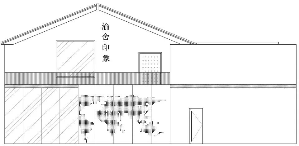 渝舍印象酒店，這才是民宿該有的調(diào)調(diào)