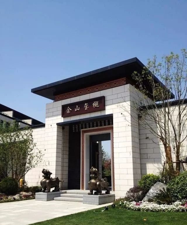 45款中式大門，中式的優(yōu)雅與從容