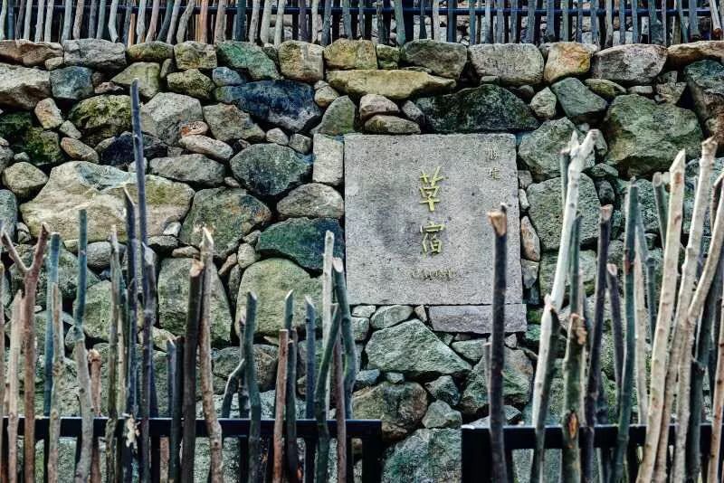 臺(tái)州臨?！げ菟?，骨子里流淌的鄉(xiāng)愁烙印