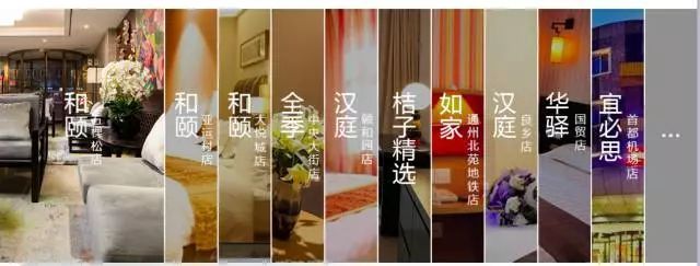 秋果·798店，愿你找回20年前的單純時光