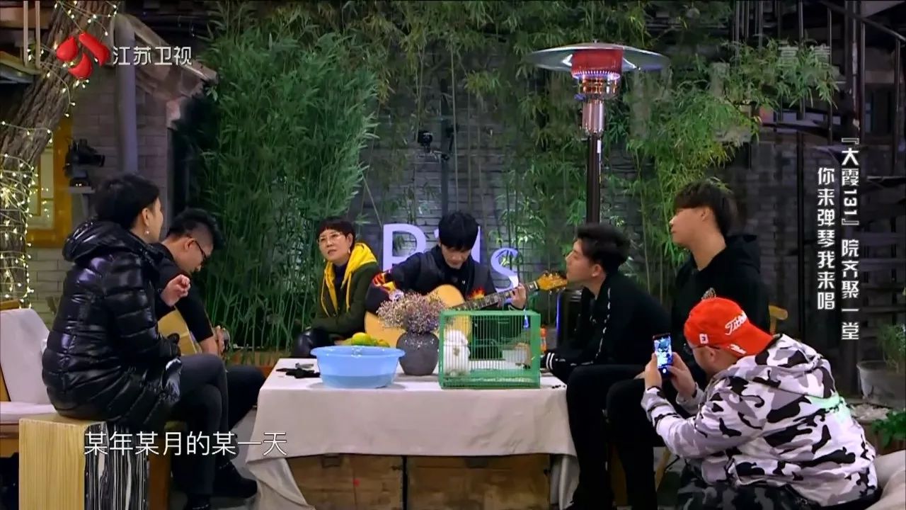 京城·63號(hào)院子，有院子老樹老北京的煙火氣息