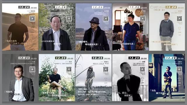 南京·匠村臥香，活在當(dāng)下傾我所有去生活