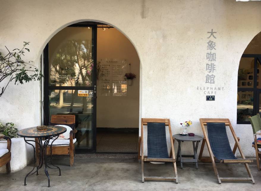 大理古城·果念，按照自己喜歡的方式活著