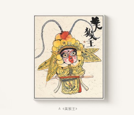 四款中國(guó)風(fēng)元素藝術(shù)裝飾畫