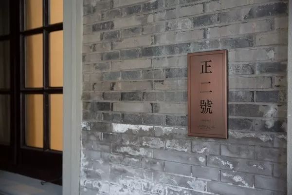 上?！ゅ\上云宿，傳播傳統(tǒng)文化讓老宅重獲新靈魂