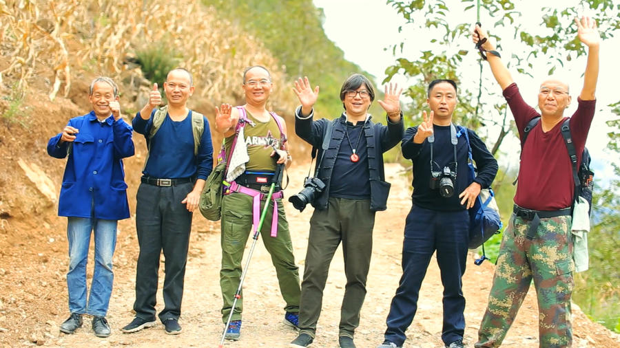 皇木鎮(zhèn)·壹間房，住進(jìn)云霧間愛(ài)上一座城