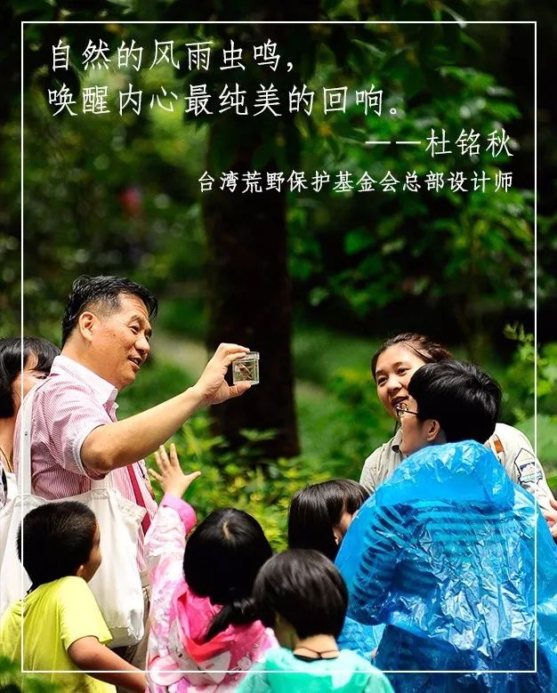 原舍·望山，享受最純粹的鄉(xiāng)村生活