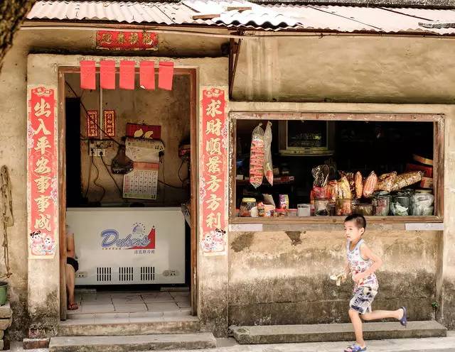 珀洱半坡，在竹海樹(shù)林之間盡享山間好風(fēng)光
