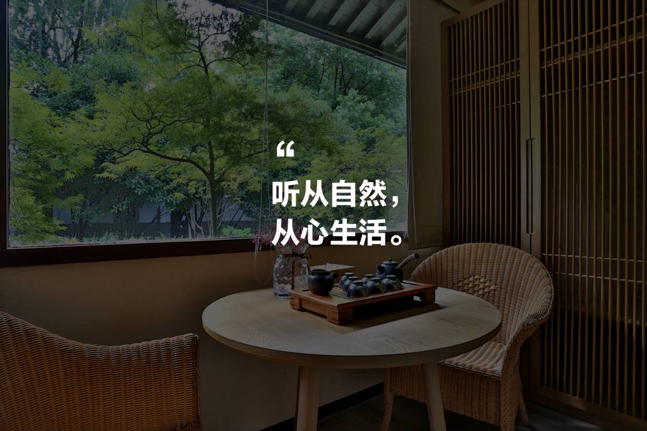 美豪西湖店，枕著西湖的美景入眠