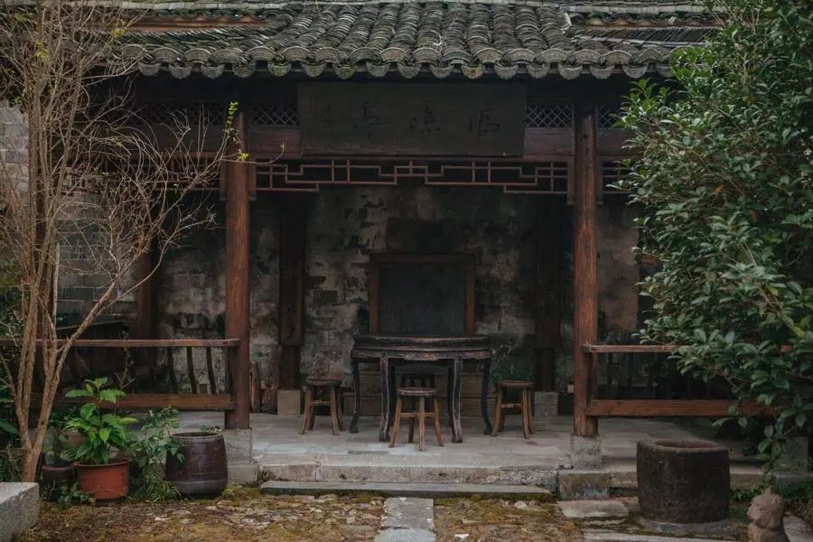 關(guān)麓小筑，修繕一棟百年老宅