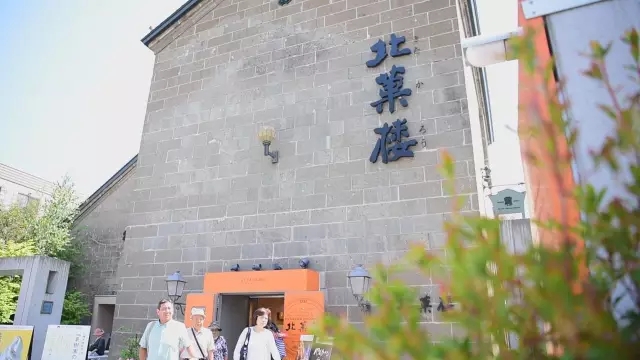 日本黎里古鎮(zhèn)水岸寒舍民宿，一起住進(jìn)這座海邊