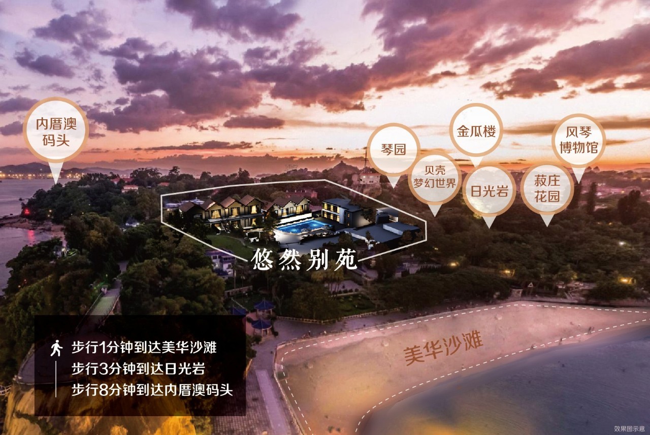 悠然別苑民宿設(shè)計，聽海風(fēng)的聲音