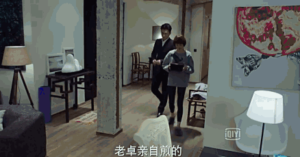 《我的前半生》場(chǎng)景 G&ART集艾室內(nèi)設(shè)計(jì)打造