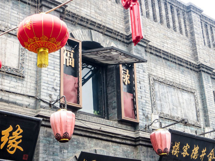 中國(guó)風(fēng)福祿木窗戶