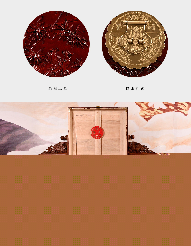 復古樟木箱，精美竹子雕花木箱子