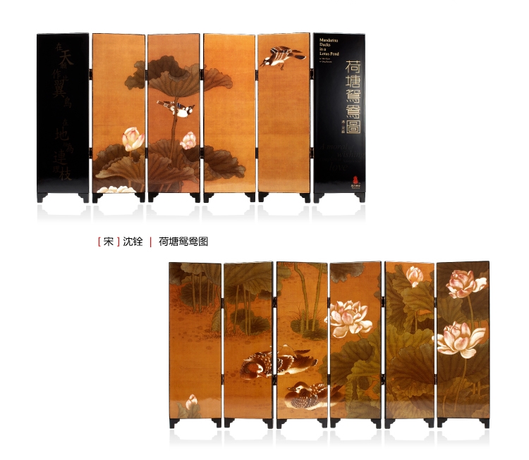 風(fēng)雅夜宴中式屏風(fēng)，美觀大氣名畫屏風(fēng)