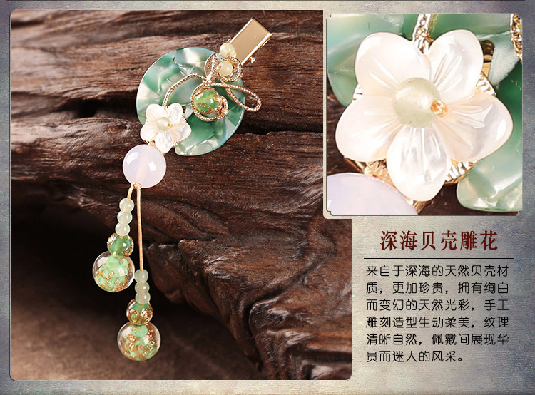 翠雨煙蒙發(fā)夾，文藝典雅頭飾