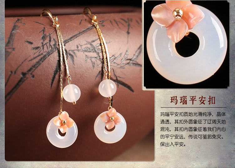 優(yōu)雅個性瑪瑙平安扣耳墜耳環(huán)，古風長款耳環(huán)