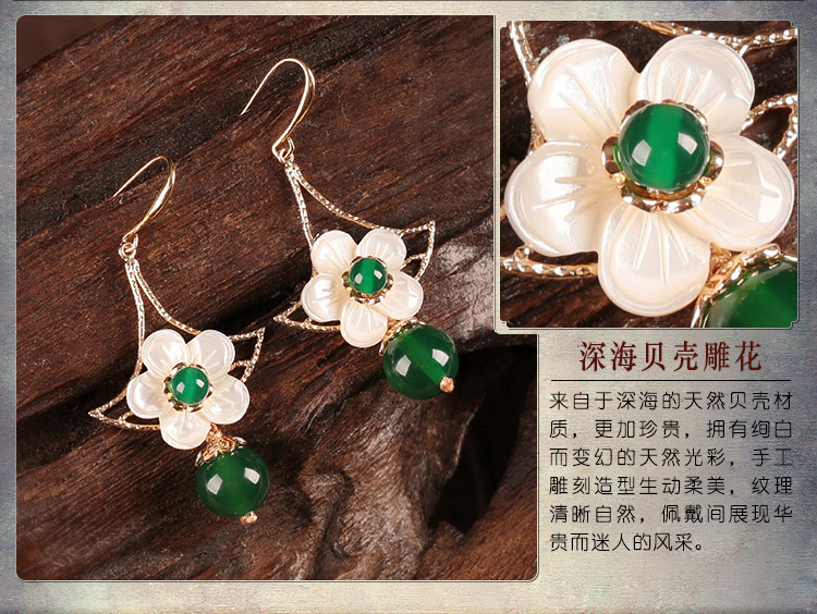 淡雅貝殼花朵墜耳環(huán)，古風(fēng)雅沁氣質(zhì)清新首飾