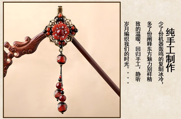 神采飛揚發(fā)夾，火紅古典古風(fēng)頭飾
