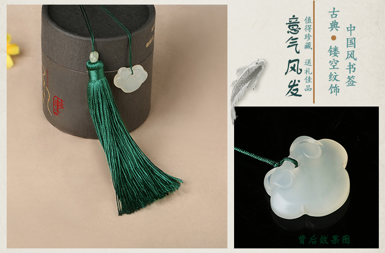 意氣風(fēng)發(fā)古風(fēng)流蘇書簽，古典創(chuàng)意小清新飾品