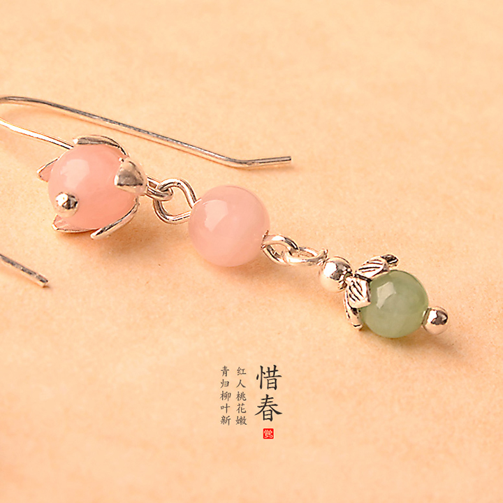 粉色小清新風(fēng)翡翠耳飾，天然粉晶惜春耳環(huán)首飾